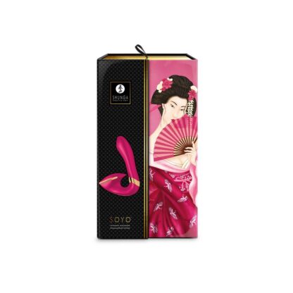 Shunga Soyo - Image 2